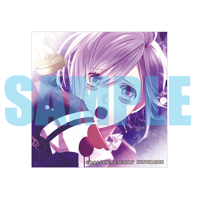 DIABOLIK LOVERS MORE，MORE BLOOD Vol.9 逆巻カナト CV.梶 裕貴【豪華