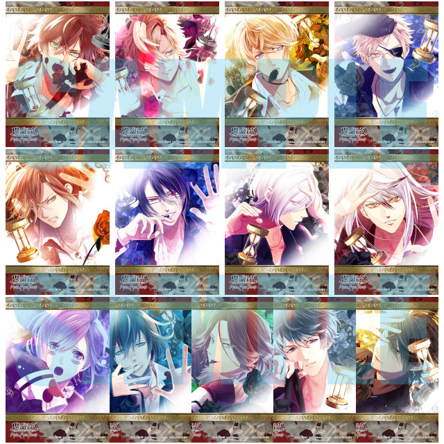 DIABOLIK LOVERS MORE，MORE BLOOD Vol.11 逆巻ライト CV.平川大輔