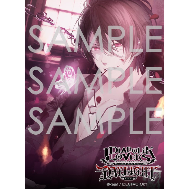 DIABOLIK LOVERS DAYLIGHT Vol.3 逆巻レイジ CV.小西克幸☆特典付：CD