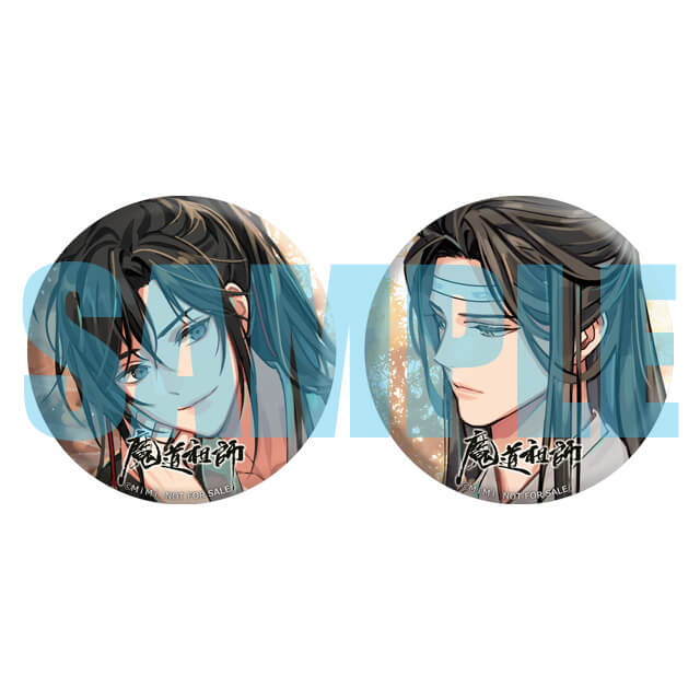 ドラマCD 大河幻想ラジオドラマ「魔道祖師」第一期 前編 新装版☆特典