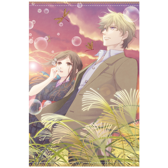 蝶の毒 華の鎖 B2タペストリー 2022ver. 04 藤田：オリジナル | ステラ