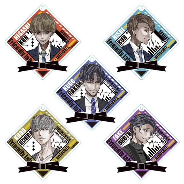 Friendly lab - unlock(); トレーディング リボンタイアクリルプレート