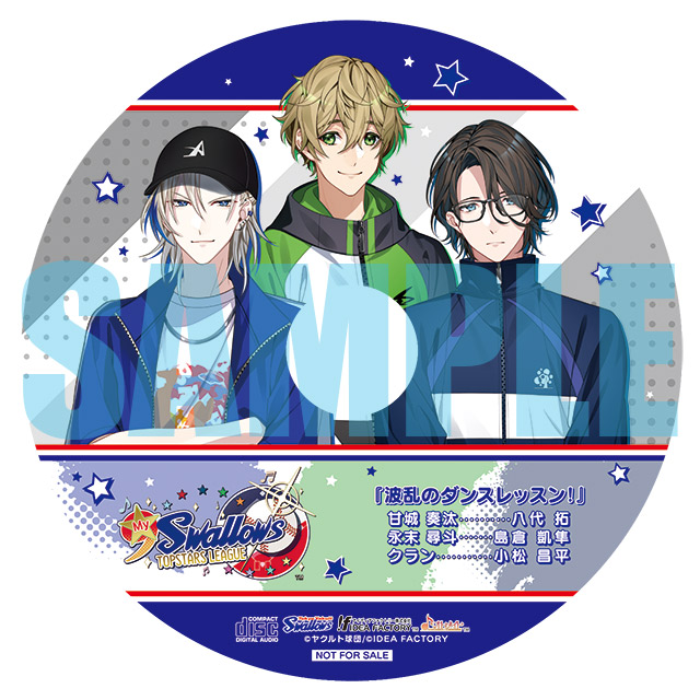 My9Swallows TOPSTARS LEAGUE(通常版)☆特典付：Switch | ステラワース