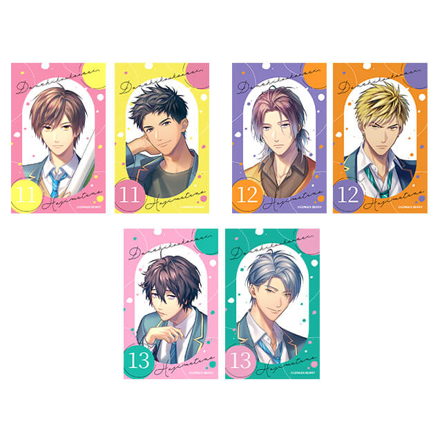 男子高校生、はじめての ミニブロマイドセット 4thシーズン