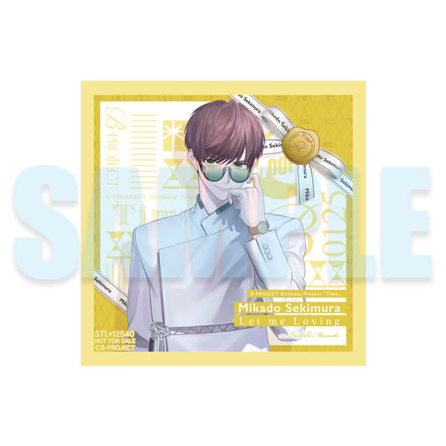 B-PROJECT 釈村帝人(MooNs)/Let me Loving【SPECIAL BOX】☆特典付：CD