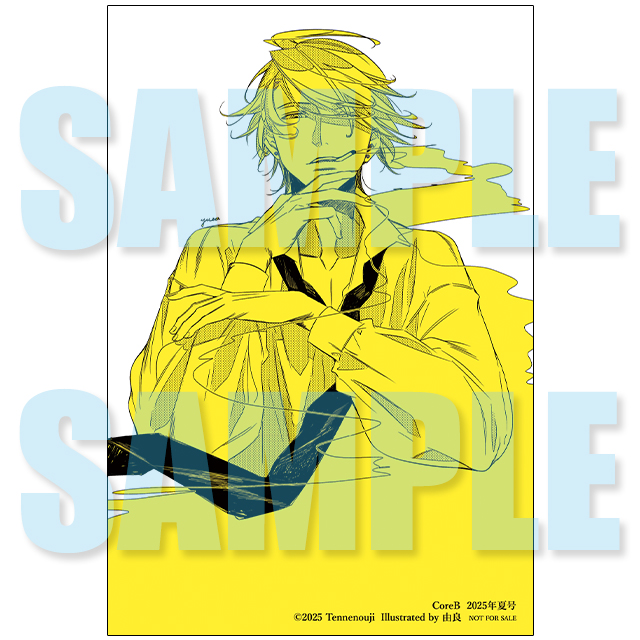 ステラワース特典（2025年06月発売中） | ステラワース