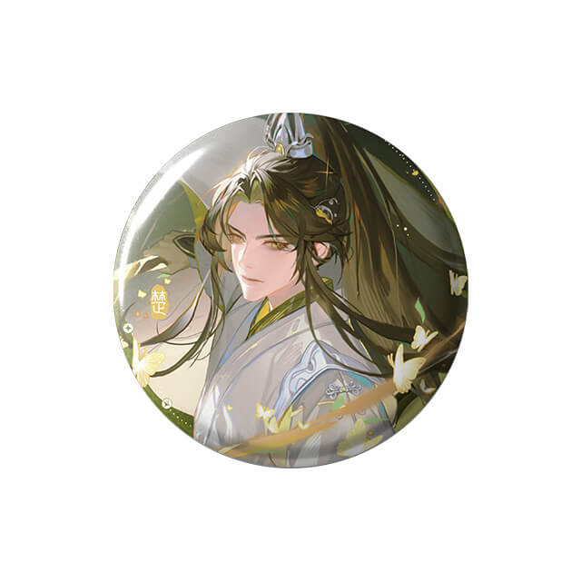 二哈和他的白猫師尊 2025楚晩寧誕生日シリーズ ホログラム缶バッジ 晩