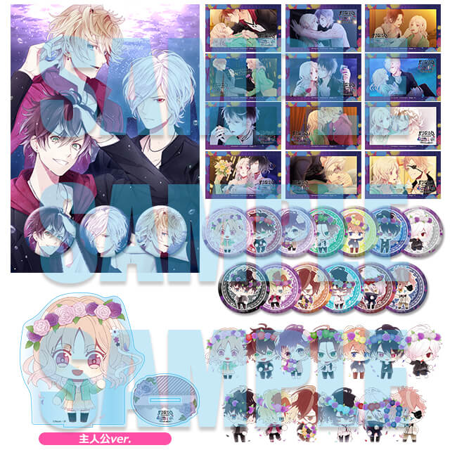 DIABOLIK LOVERS LUNATIC FATE GRAND EDITION【特装版】☆スペシャル