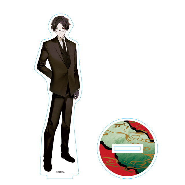 ADELTA(ステラワース専売) | ステラワース