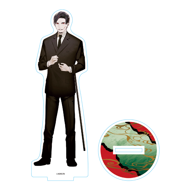 ADELTA(ステラワース専売) | ステラワース