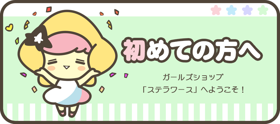 貴女の日常を終わらせるCD「-陰陽師幻夜録- 我が掌で眠れ」 Vol.1 熾月