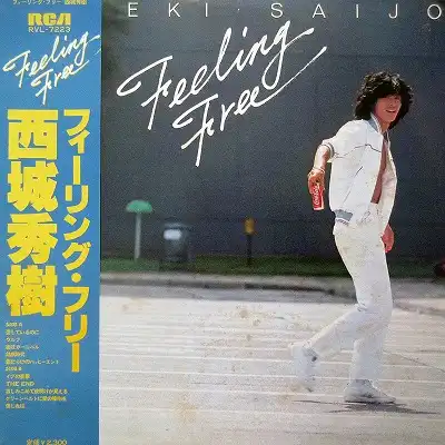 西城秀樹 / FEELING FREE [LP - RVL-7223]：JAPANESE：アナログ