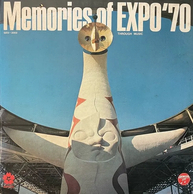 COLUMBIA SYMPHONETTE / MEMORIES OF EXPO'70 THROUGH MUSIC [10inch