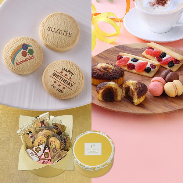 ハッピースウィートボックス（フードプリント）S｜オリジナル