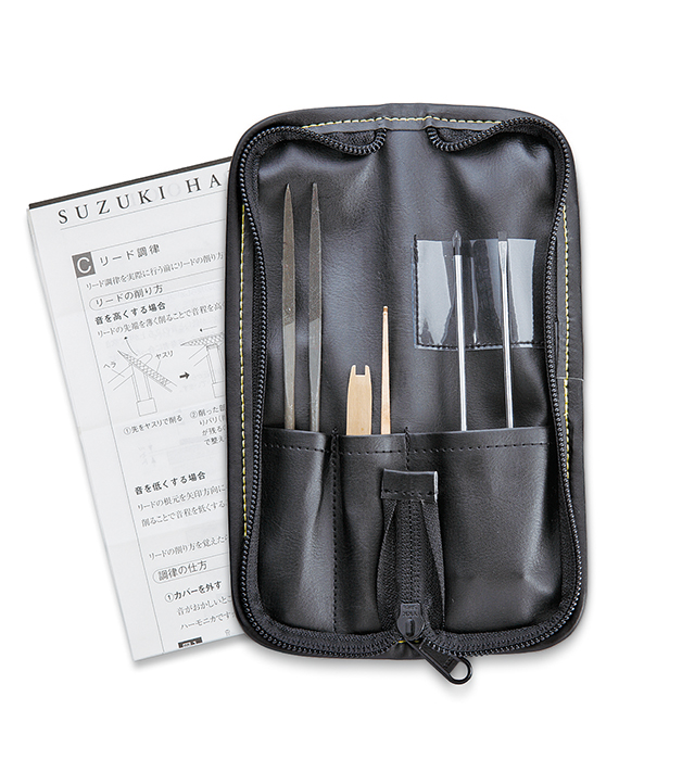 ハーモニカ修理工具セット HRT-01 | 鈴木楽器製作所