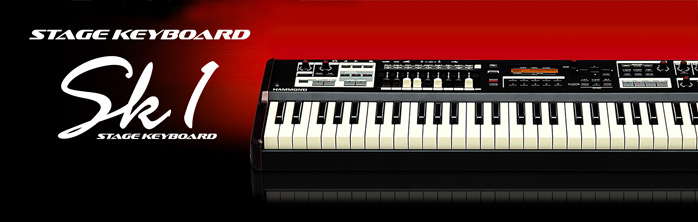 ステージキーボード SK1-73 | 鈴木楽器製作所