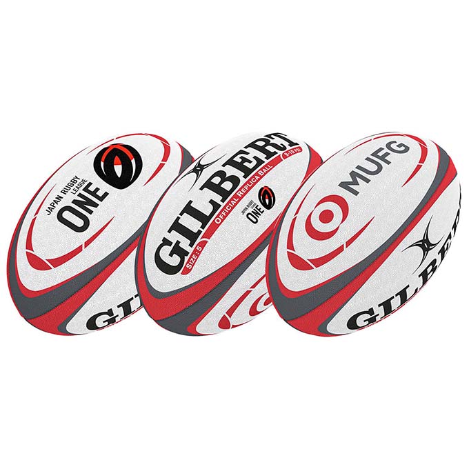 リーグワンレプリカMUFGボール5号 | ラグビー用品販売 SUZUKI RUGBY