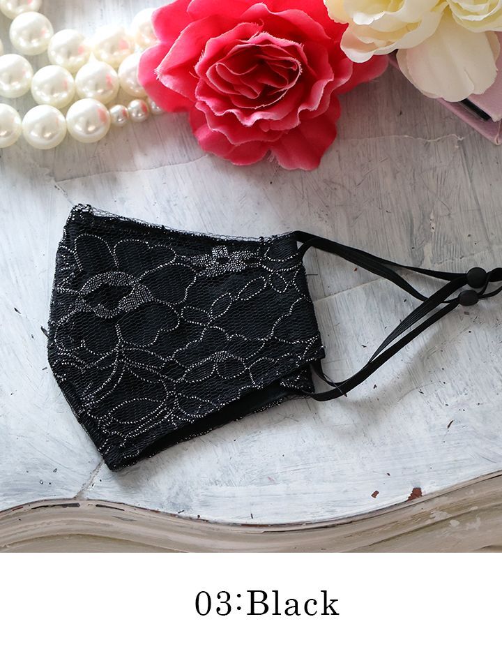 IRMA/イルマ】ラメ/ レースマスク - キャバドレス専門店 sugar (シュガー)