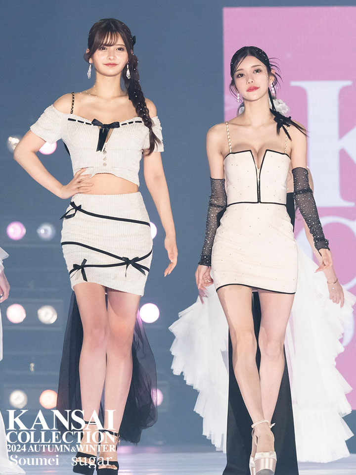 ひなたまりん/関西コレクション着用】XSサイズあり【an /アン