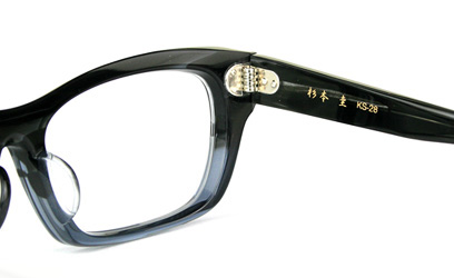 KS-28 | 眼鏡フレーム製品一覧 | 杉本圭