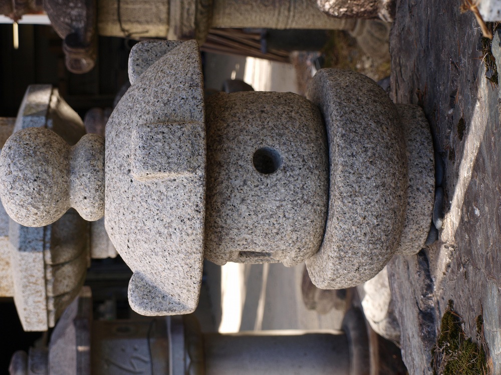 岬の製品案内愛知県岡崎市の石灯篭・水鉢蹲など石材製品の製造販売杉田