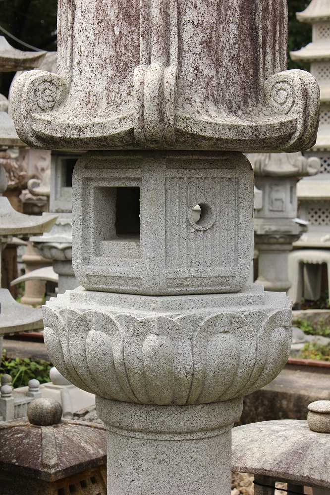 利久の製品案内愛知県岡崎市の石灯篭・水鉢蹲など石材製品の製造販売