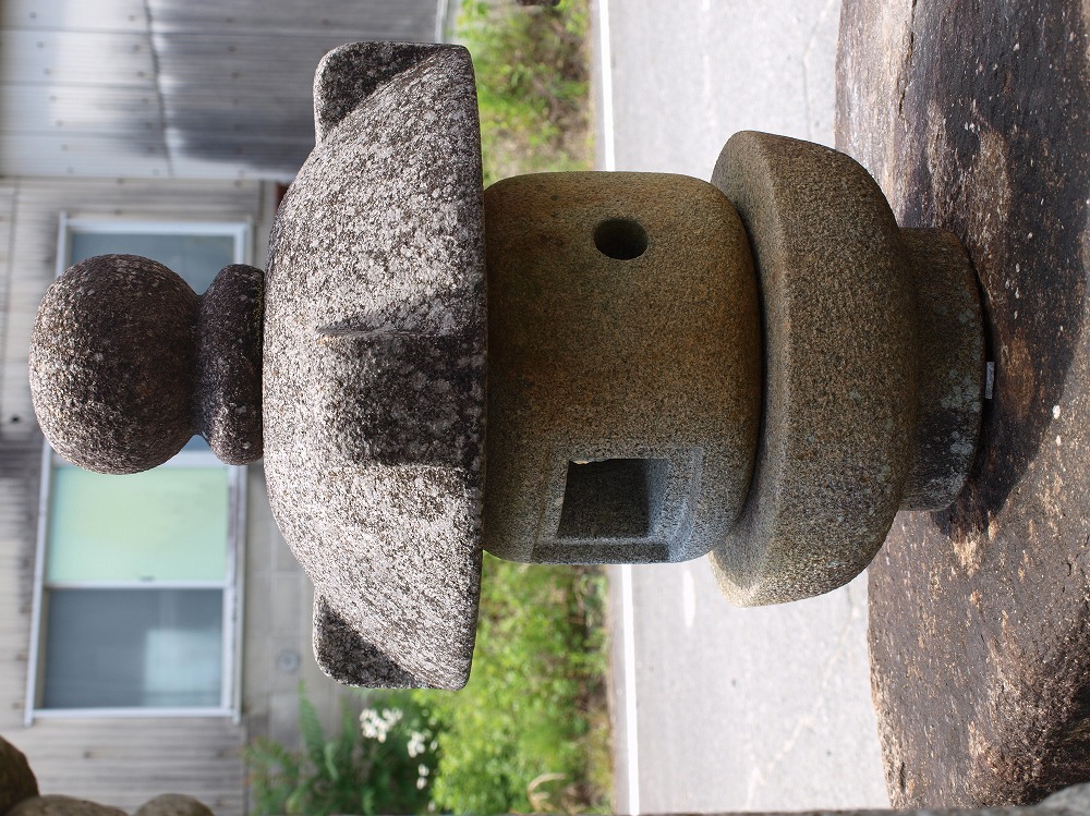 岬 本鞍馬石の製品案内愛知県岡崎市の石灯篭・水鉢蹲など石材製品の