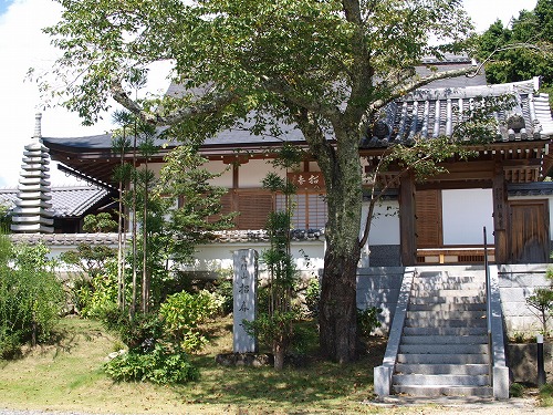 茶道具】 前大徳 福本積應 一行軸 すいぎょく園｜創業百年、お茶の