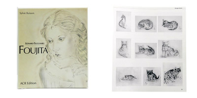藤田嗣治作品紹介｜猫の本：エリゴネ｜銀座の絵画販売・買取の画廊ー翠