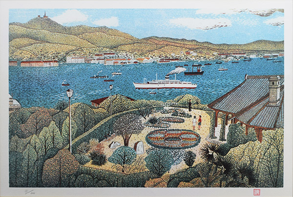 山下清｜グラバー邸