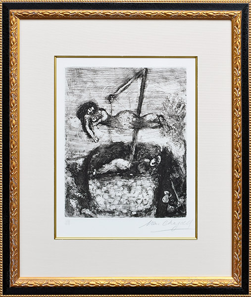 シャガール：ラ・フォンテーヌ寓話 PL.60