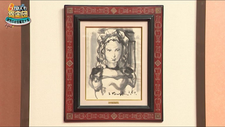 5億円の壺から1億2000万円のアンディ・ウォーホル作品まで！ 『開運