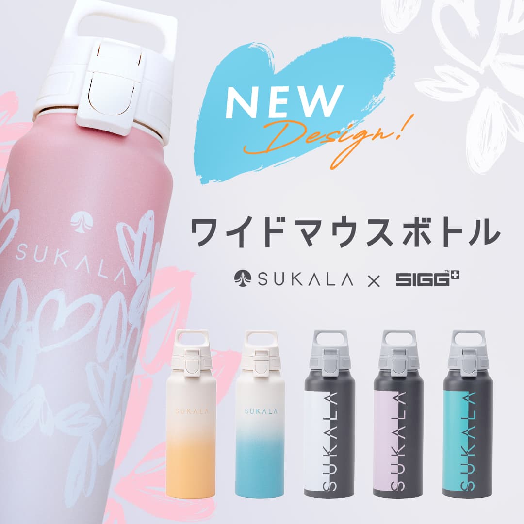 NEW ARRIVALS - SUKALA（スカーラ）