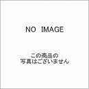 メイスイ 浄水器&カートリッジ | 住の森