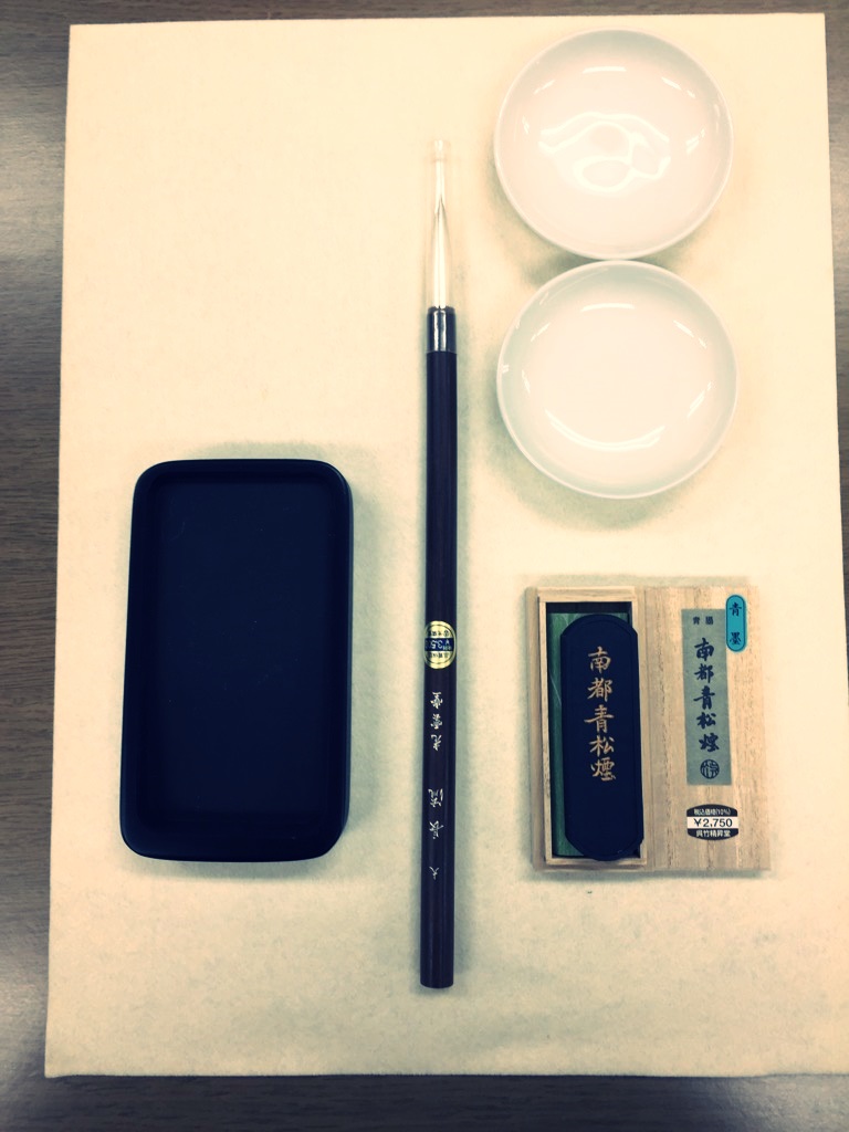 商品詳細│琳派墨絵保存倶楽部｜東京都の水墨画・日本画スクール｜通信販売