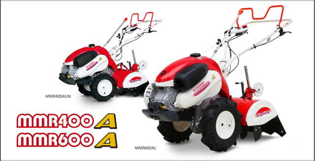 三菱管理機MMR400 MMR600シリーズ | 新製品情報 | 岡山県井原市の農業