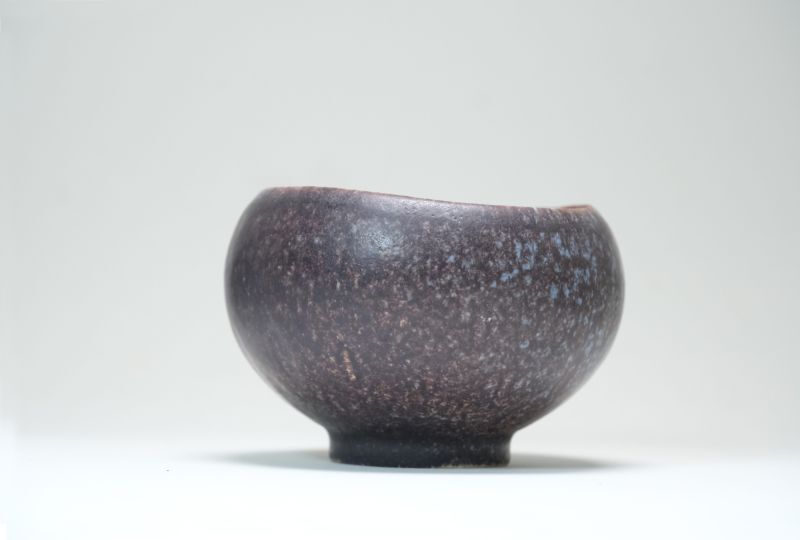 Rrstrand グンナーニールンド ボウル 26cm 北欧陶器 【公式通販】