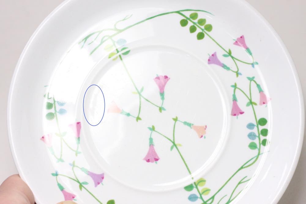 Gustavsberg/グスタフスベリ/ Linnea ／リンネ