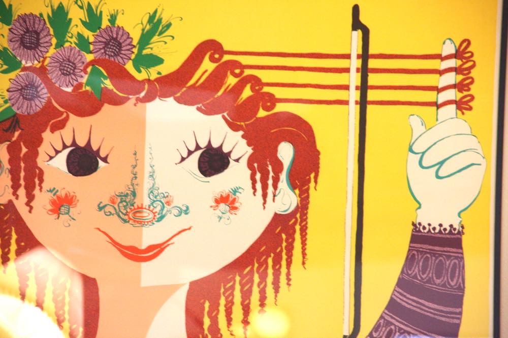 Bjorn Wiinblad /ビヨン・ウィンブラッド/オリジナルビンテージ