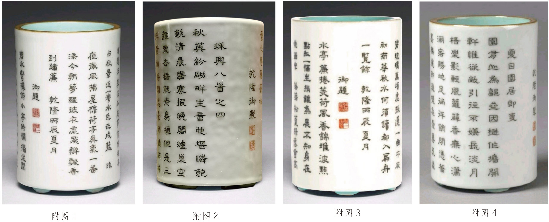 中贸圣佳国际拍卖有限公司官网