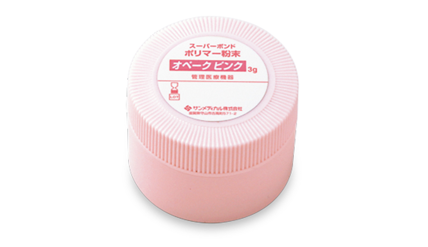 単品のご案内 | スーパーボンド | 製品情報 - サンメディカル株式会社