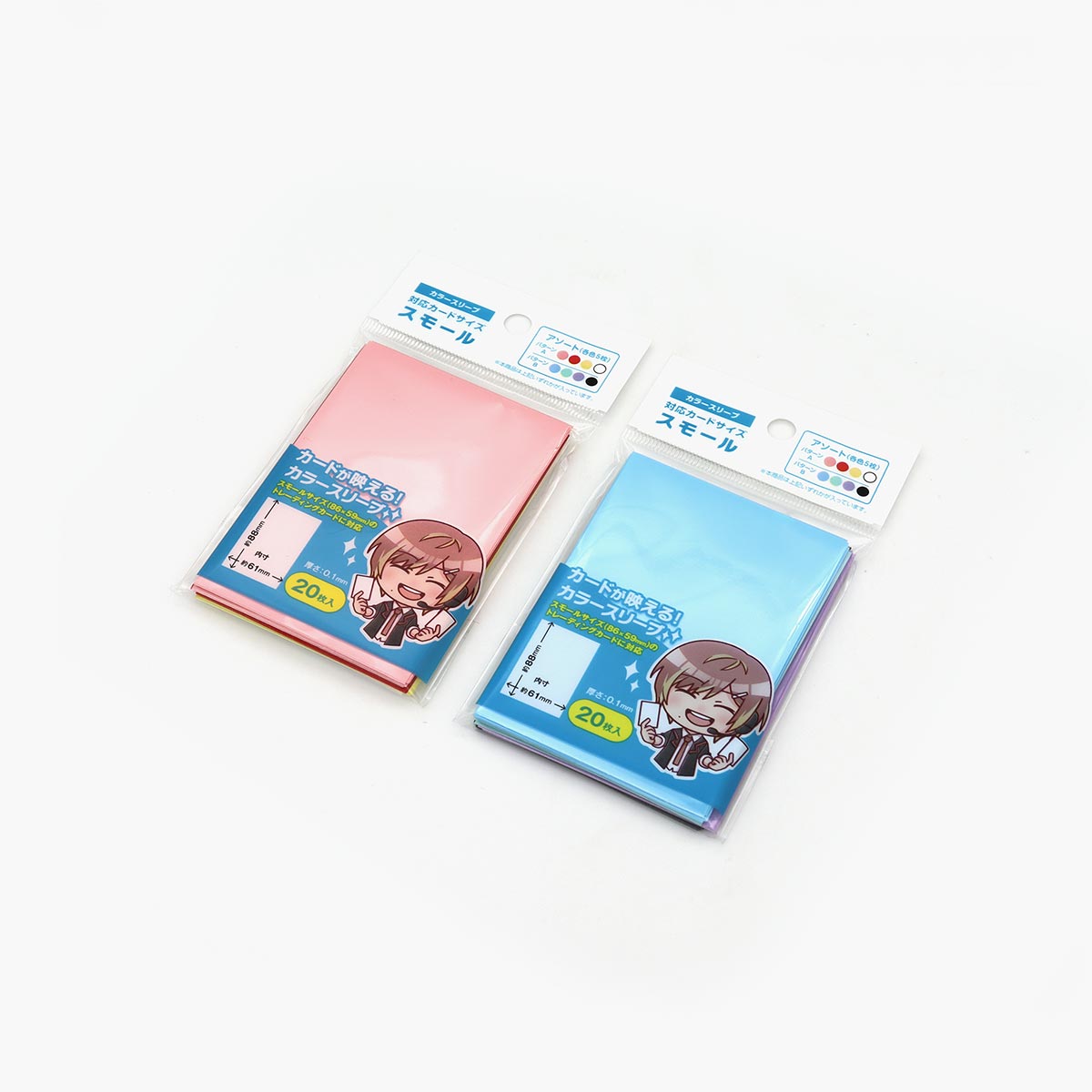 PPクリアポケット カラータイプ カードスモール 20枚