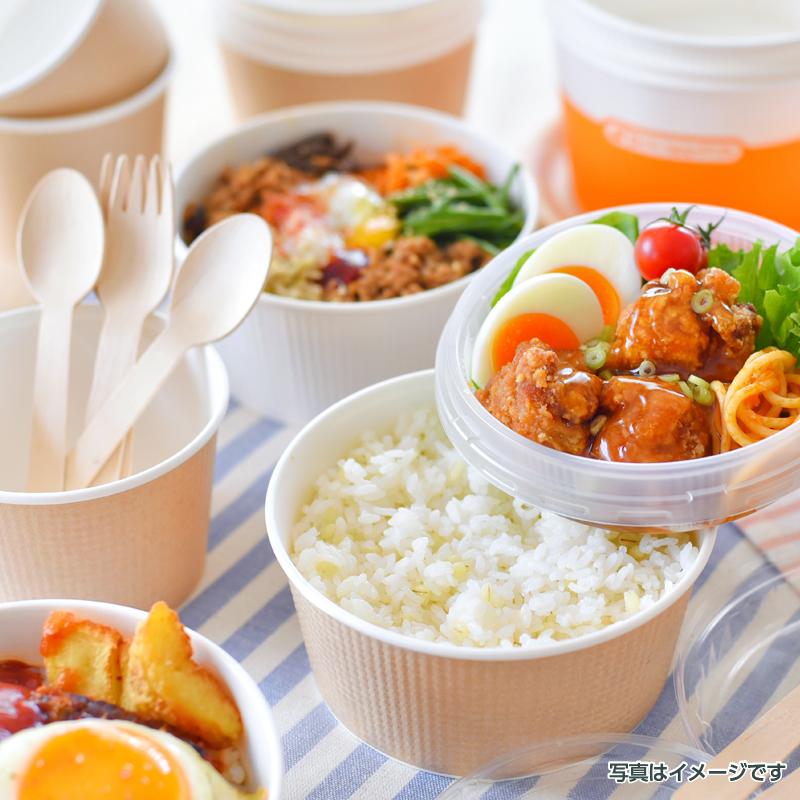 サンナップ公式 SUNNAP the STORE / フードボウル 未晒し 蓋セット 40