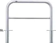 サイン付アーチ AH-7S10-650-SIN｜車止めや旗ポール等の製造販売なら