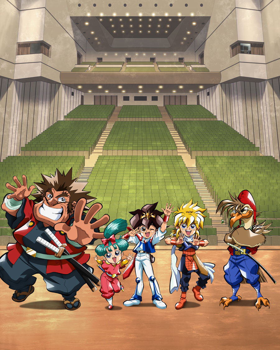 魔神英雄伝ワタル 35周年感謝祭 - サンライズワールド