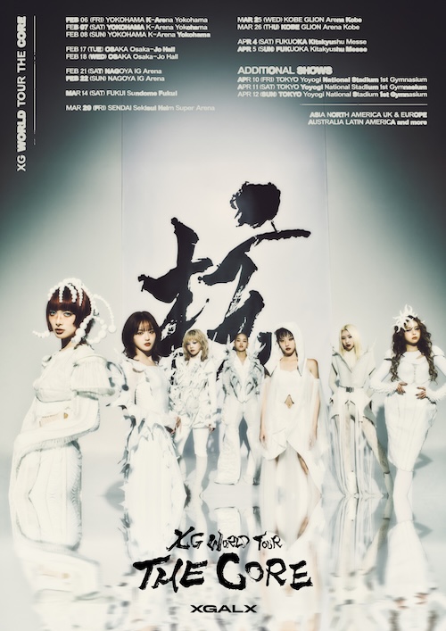 XG 福井 公演 チケット | サンライズプロモーション北陸