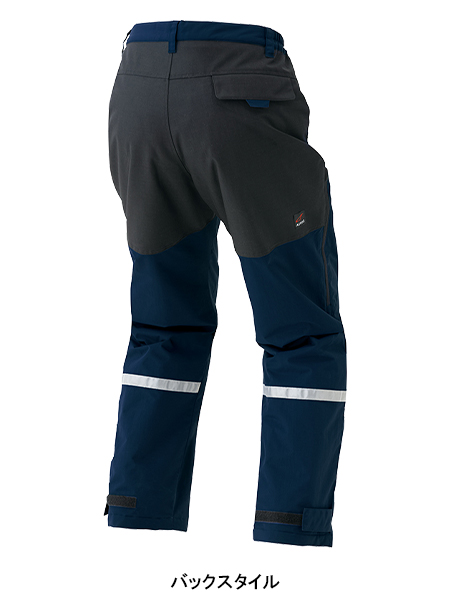 作業服・作業用品 防寒パンツ アイトスAITOZ az-8977【サンワーク本店】