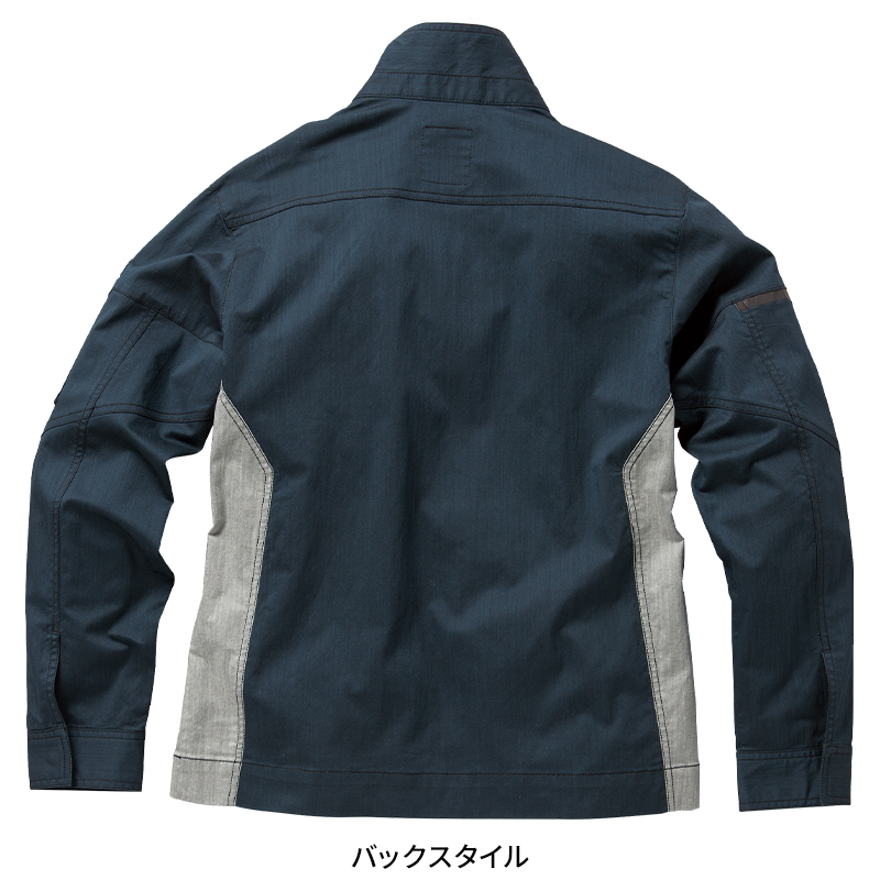 作業服の通販 長袖ジャンパー クロダルマKURODARUMA 259071【サン