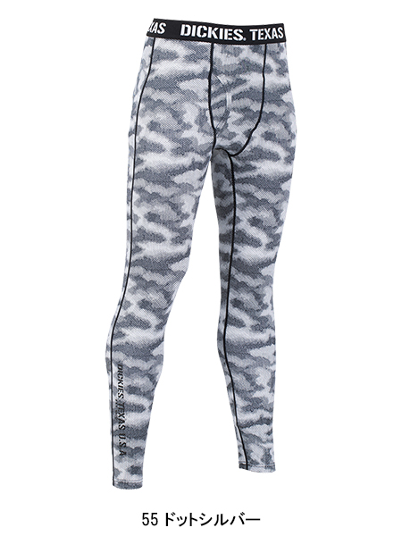 作業服・作業用品 サポートタイツ ディッキーズDickies d-2183【サン