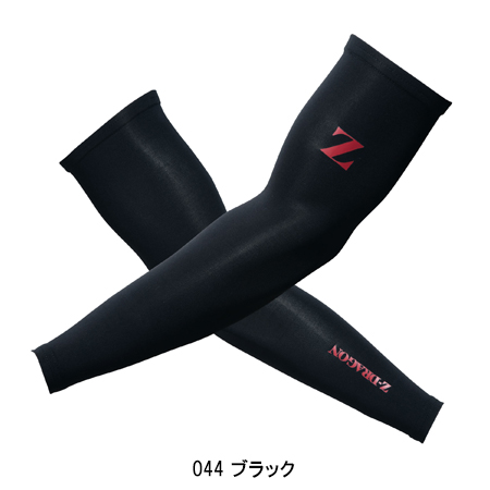 作業服・作業用品 アームカバー 自重堂Z-DRAGON Jichodo Z-DRAGON